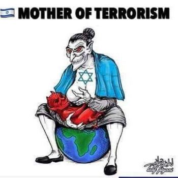 Jewish Terrorists
