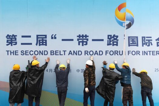 Belt and Road Forum panel