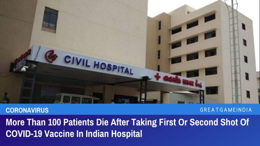 100+ patients die after taking first or second shot of covid 19 vaccine in a hospital in india