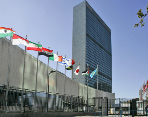 United Nations Palestinians
