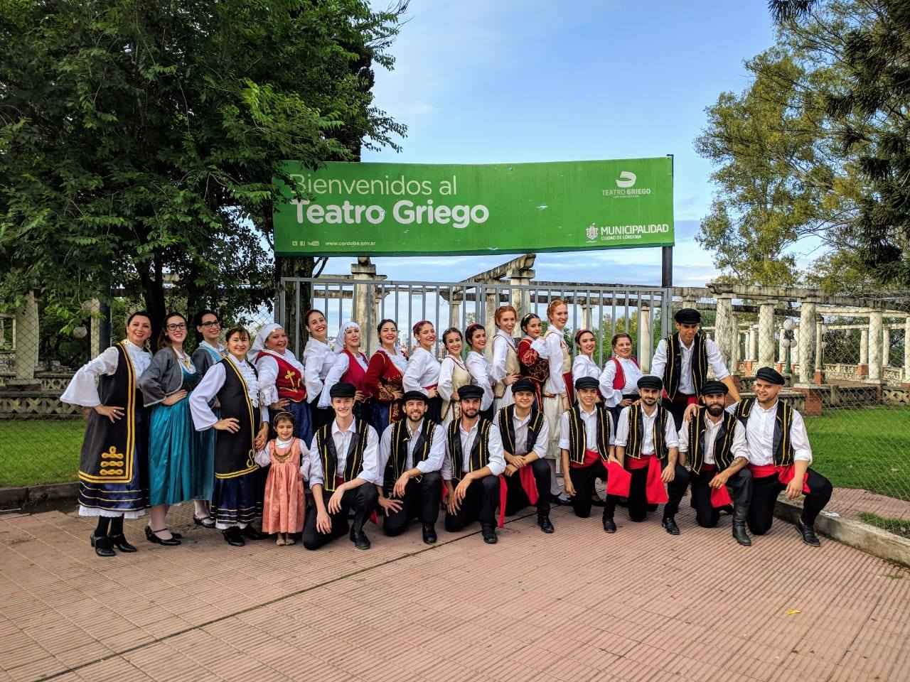 Members of the Hellenic community of Cordoba Argentina