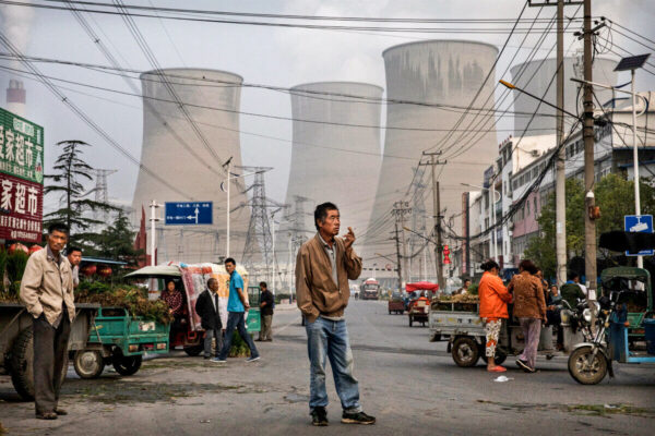 china fuel power generation