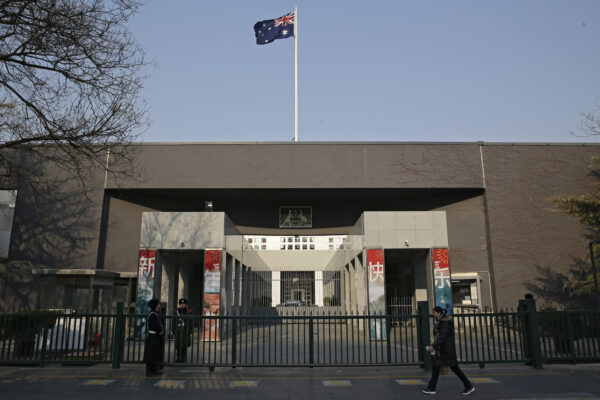 Australian Embassy in Beijing