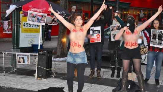topless Iranian female activists 