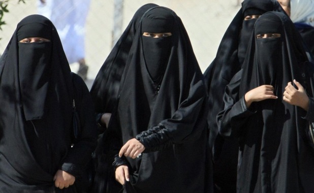 Saudi Arabia Women's Rights Commission United Nations
