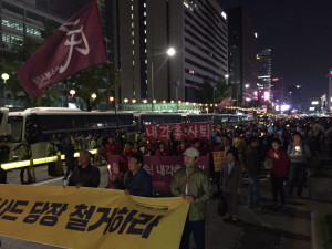 Protest in Seoul on April 29. 2017. Corea Peace.