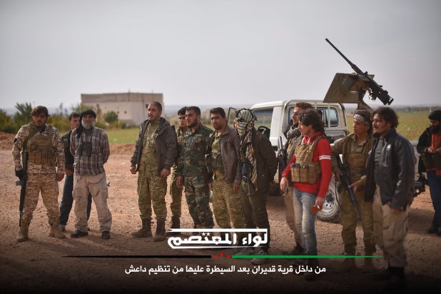 FSA militants al-Bab