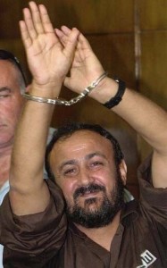 Detained Leader - Marwan Barghouthi, www.shasha.ps