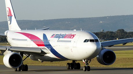 FILE PHOTO: Malaysia Airlines Airbus A330 / Getty Images