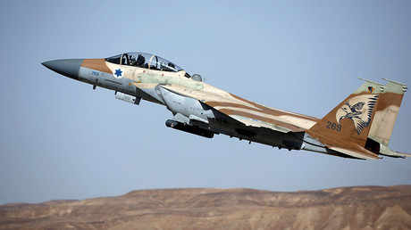  FILE PHOTO: Israeli F-15 fighter jet © Reuters