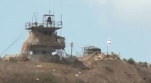 IDF watchtower in the Israeli-occupied Syrian Golan.