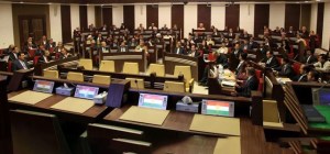 KAR parliament in first session after 2013 elections. Parliament has since been suspended.(archives)