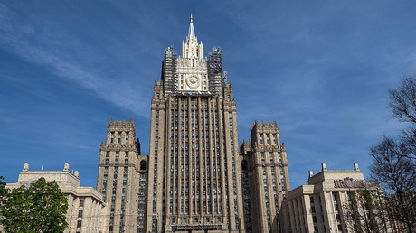 The Ministry of Foreign Affairs of the Russian Federation building in Moscow. © Vladimir Pesnya
