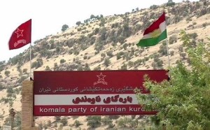 Komala Camp_Iran_Kurdistan_(archives)