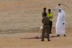 Saudi Arabia execution (Archives)