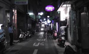 Taipei nightlife (archives)