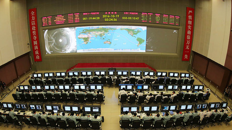 Beijing Aerospace Control Center. © Ju Zhenhua / Xinhua / Global Look Press via ZUMA Press
