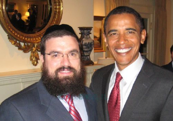 obama-and-chabad-leader-levi-Shemtov.JPG