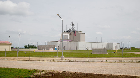 The AEGIS Ashore missile defense system © Lin Huifen / Global Look Press
