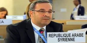 Ala_Syria_UN Ambassador_2017_Geneva