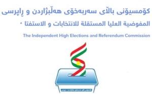 Kurdistan Referendum_Iraq_Aug 2017