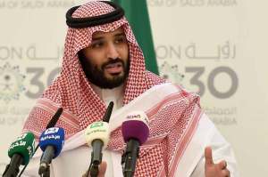 Crown Prince Mohammed bin Salman_Saudi Arabia_2017