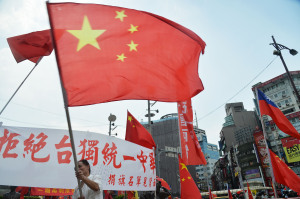 Pro China rally in Taiwan_China flag in Taiwan