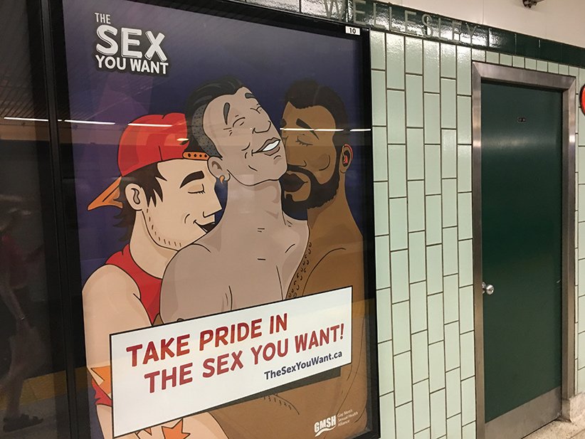 metro-gay.jpg