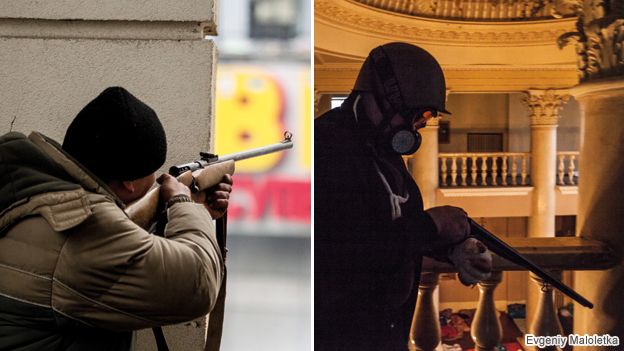 gunmen at Kiev Conservatory 20 February