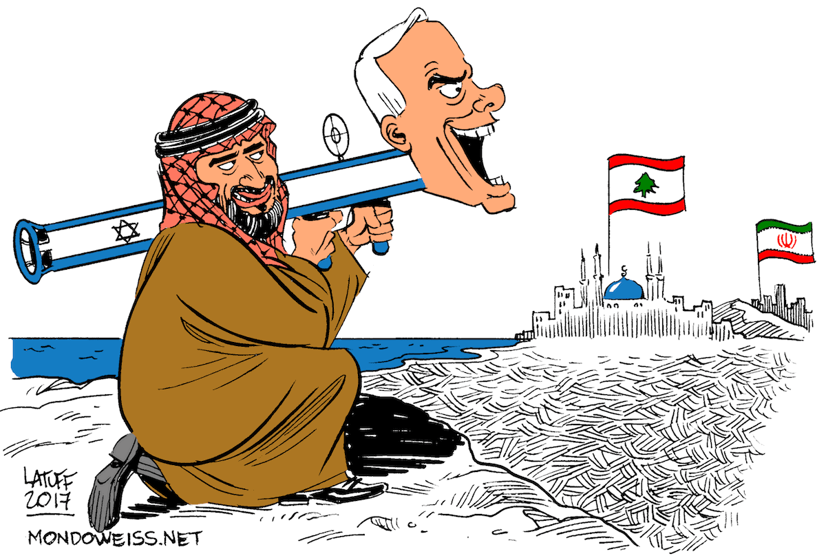 Как ответит иран на агрессию израиля. Иранские карикатуры. Карикатура на Иран. Хезболла карикатура.