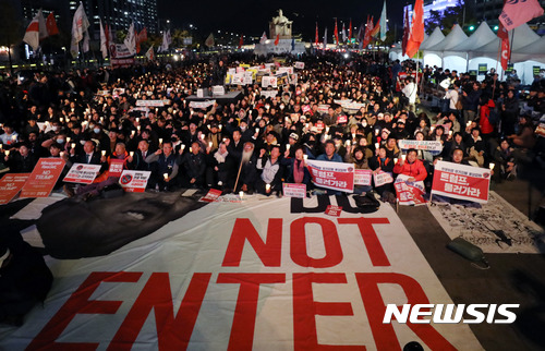 South Korea Thousands protest Trump