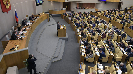 State Duma plenary meeting. © Vladimir Fedorenko