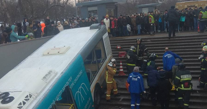 Bus Driver Plows Into Crowd In Moscow, Killing Five