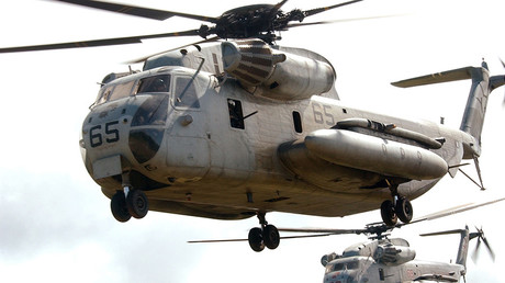 FILE PHOTO: Sikorsky CH-53 © Wikipedia