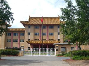 China's embassy in Canberra, Australia. Wikimedia Commons, courtesy Alpha.