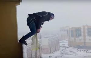 Moscow Obl high-rise parachute jumper_Jan 2018_Russia