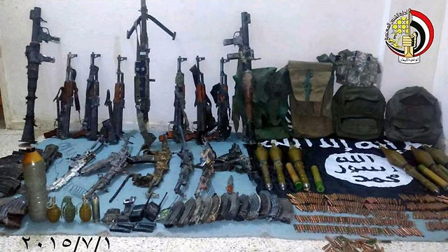 ISIS weapons supplied via US and Turkey. ISIS armaments investigation by Conflict Armaments Research