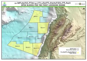 Lebanon gas block tenders Mediterranean_2018