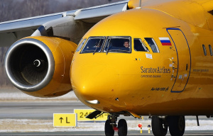 Saratov Airlines plane, archive  Courtesy Yury Smitiuk/TASS  