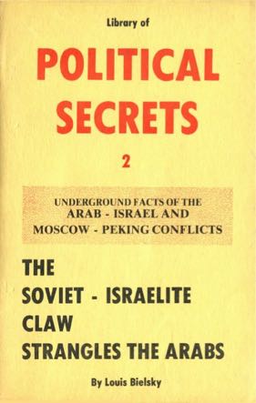 Bielsky_Louis_The_soviet-israelite_claw_strangles_the_arabs.jpg