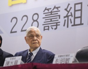Ex-president Lee Teng-hui supports independence referendum initiative. Image courtesy CNA.