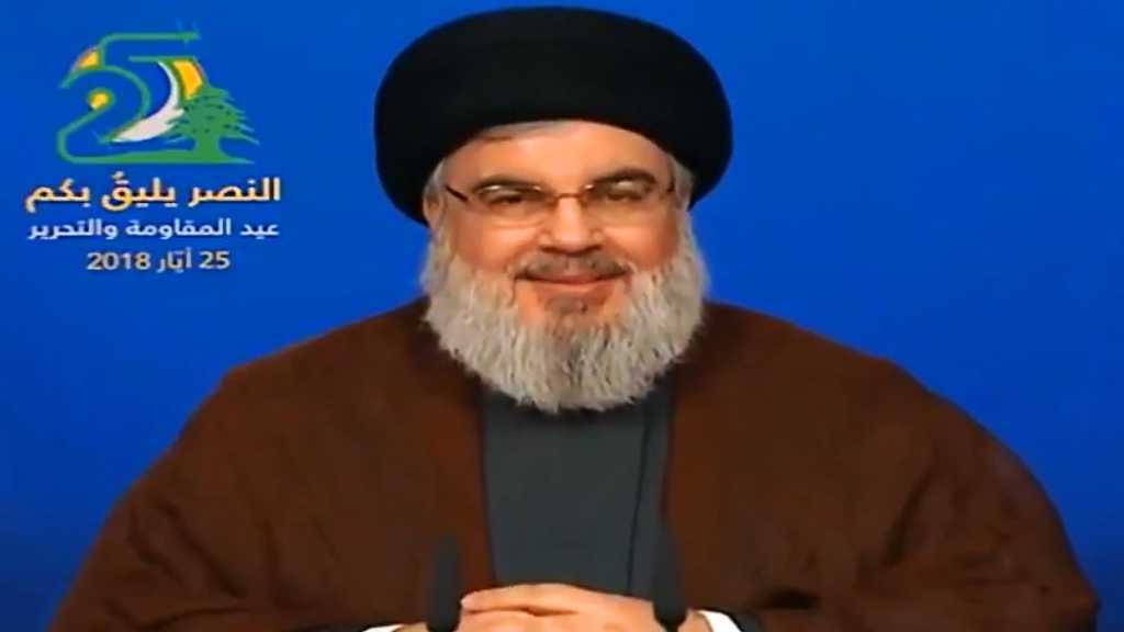 Sayyed Nasrallah: US-Gulf Sanctions Ineffective, Confident of Victory in any Coming War