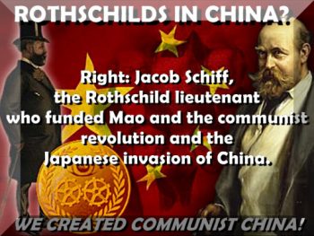 jew created communist china