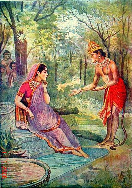 Hanuman meets Sita in Ashoka Van. (Public Domain)