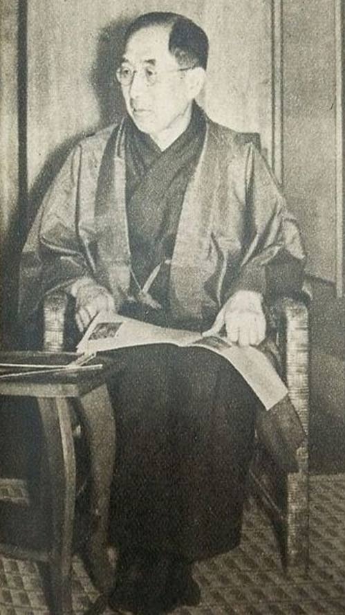 Photo of Iemasa Tokugawa.