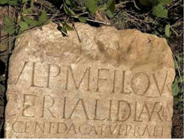 Side of the stolen Serbian Roman artifact showing the Roman inscription. (National Museum in Belgrade)