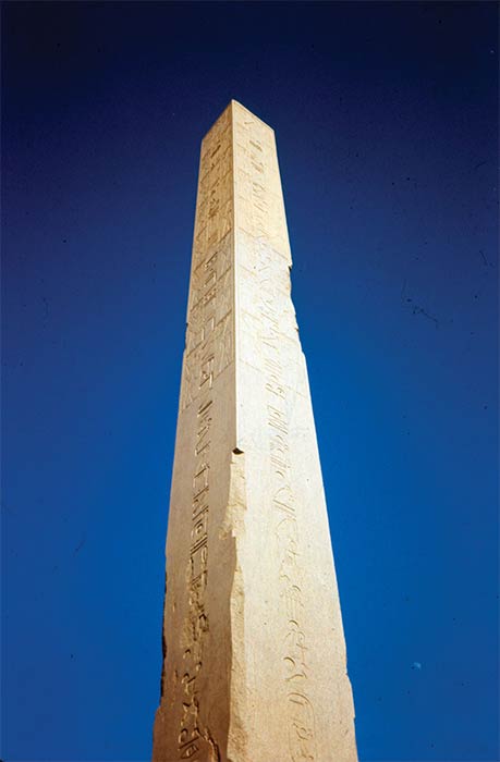 Erect Ancient Obelisk (Image © David Hatcher Childress)