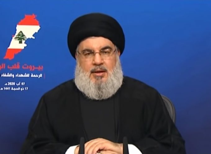 (Translation of key points): Nasrallah’s speech on Beirut Disaster