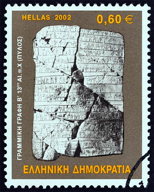A 2002 Greek stamp dedicated to the Linear B ancient script. (Lefteris Papaulakis / Adobe Stock)
