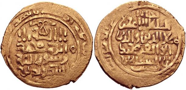 ISLAMIC, Persia (Post-Seljuk). Khwarizm Shahs. Dinar of 'Ala al-Din Muhammad II. (CC BY-SA 2.5)